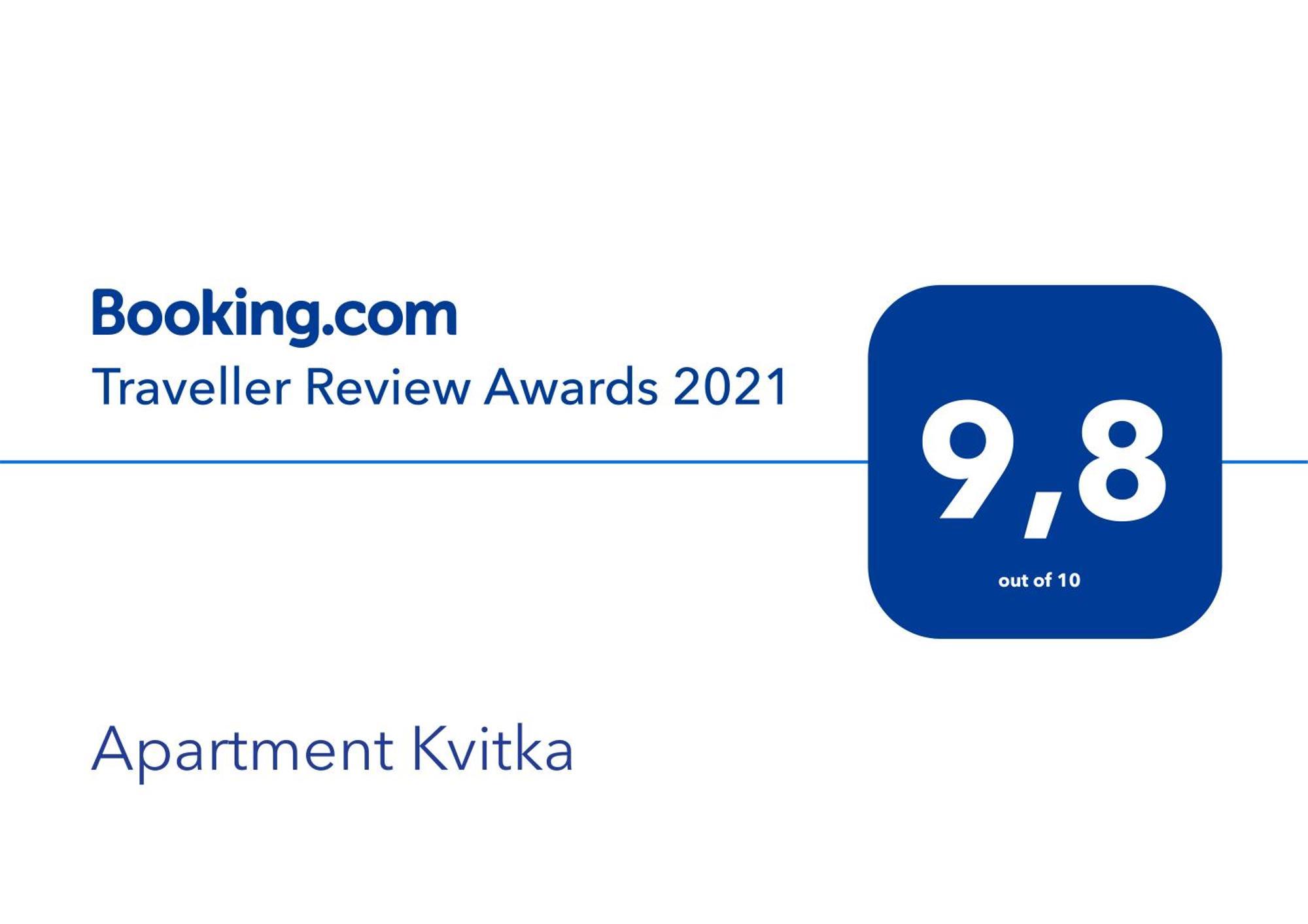 Apartment Kvitka 리비프 외부 사진